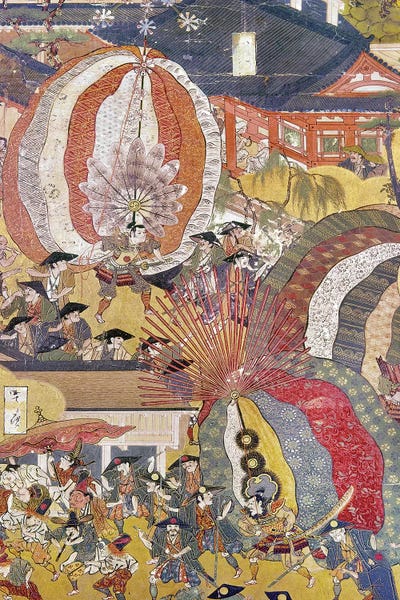 The Granger Collection: Kyoto: Gion Festival by Unknown