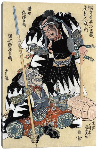 Kunisada: Samurai, C1825 Canvas Art Print - Japanese Fine Art (Ukiyo-e)
