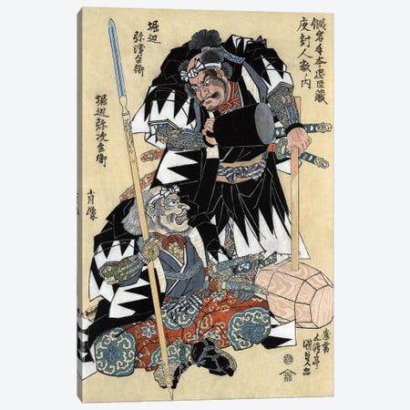 Kunisada: Samurai, C1825 Canvas Print #GER395} by Utagawa Kunisada Canvas Art