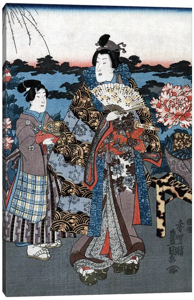 Japan: Woman In Garden Canvas Art Print