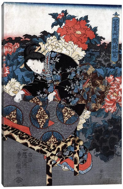 Japan: Woman In Garden Canvas Art Print - Japanese Fine Art (Ukiyo-e)