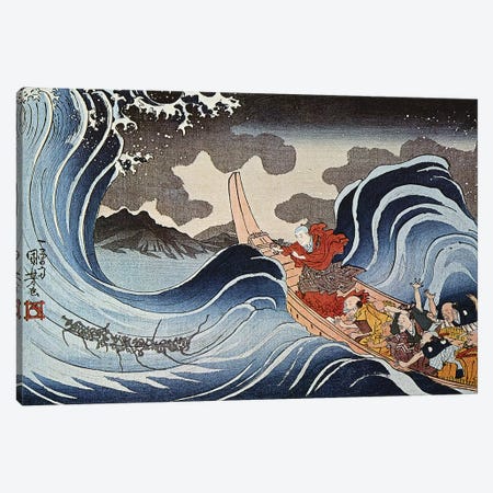 Kuniyoshi: Oban Print Canvas Print #GER398} by Utagawa Kuniyoshi Art Print