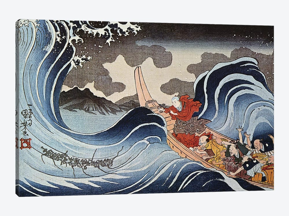Kuniyoshi: Oban Print by Utagawa Kuniyoshi 1-piece Art Print