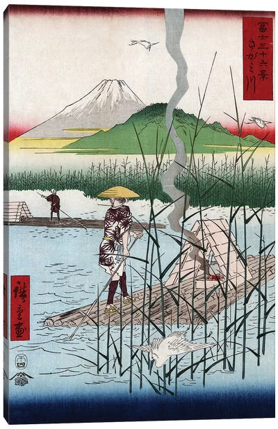 Hiroshige: Mount Fuji, 1858 Canvas Art Print - Japanese Fine Art (Ukiyo-e)