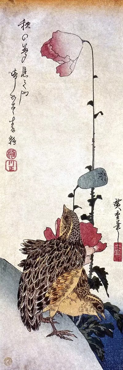 Ando Hiroshige