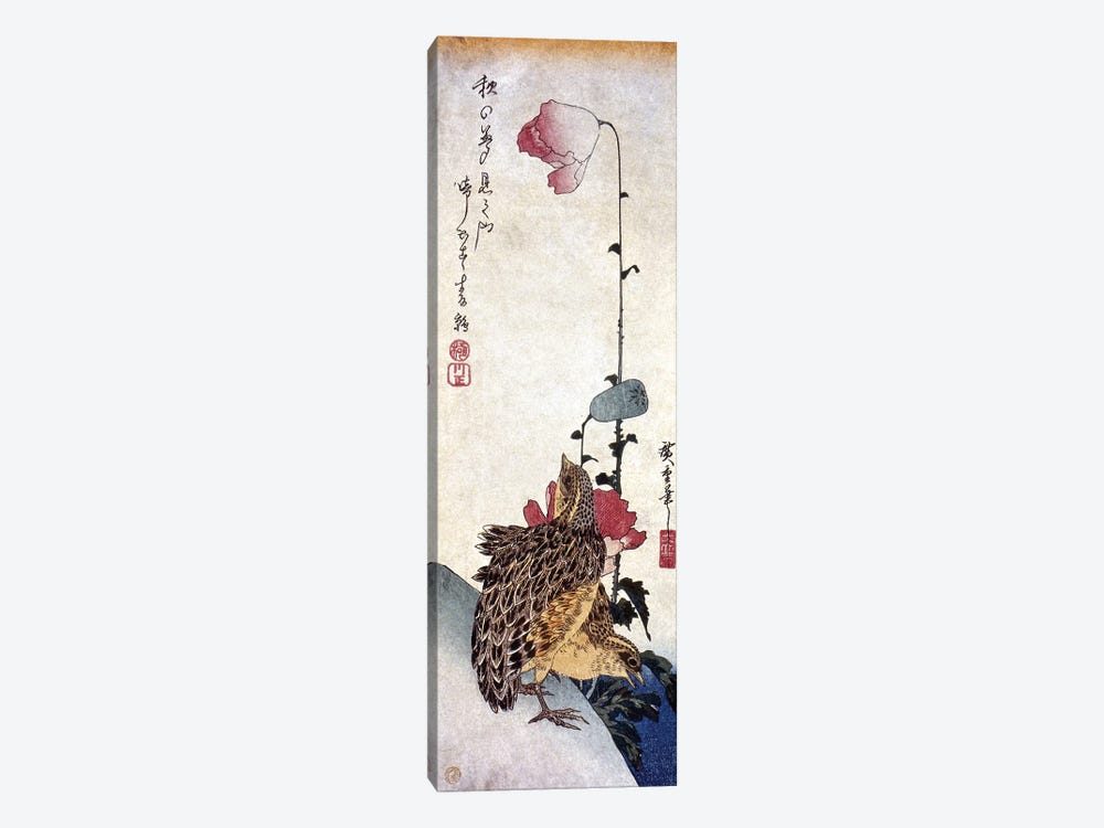 Hiroshige: Poppies by Ando Hiroshige 1-piece Canvas Wall Art