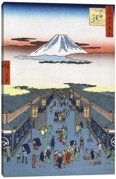 Hiroshige: Street, 1856 Canvas Art Print - Japanese Fine Art (Ukiyo-e)