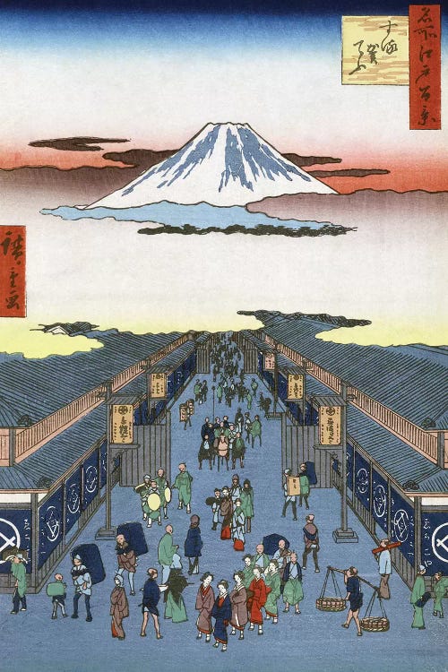 Hiroshige: Street, 1856