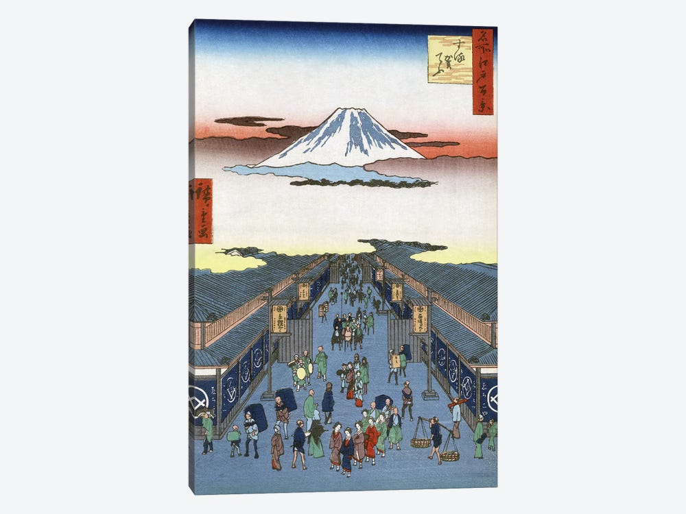 Hiroshige: Street, 1856 by Ando Hiroshige 1-piece Canvas Print