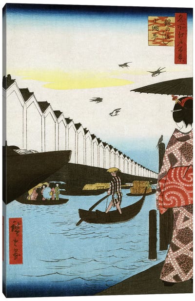 Hiroshige: Waterfront, 1857 Canvas Art Print - Japanese Fine Art (Ukiyo-e)
