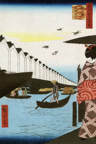 Ando Hiroshige