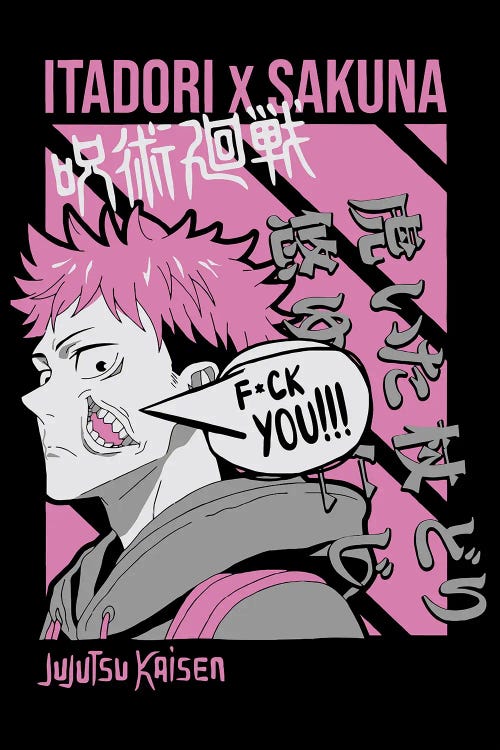 Jujutsu Kaisen II