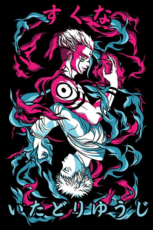 Jujutsu Kaisen III