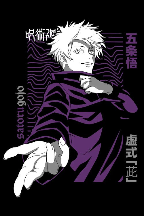 Jujutsu Kaisen VI