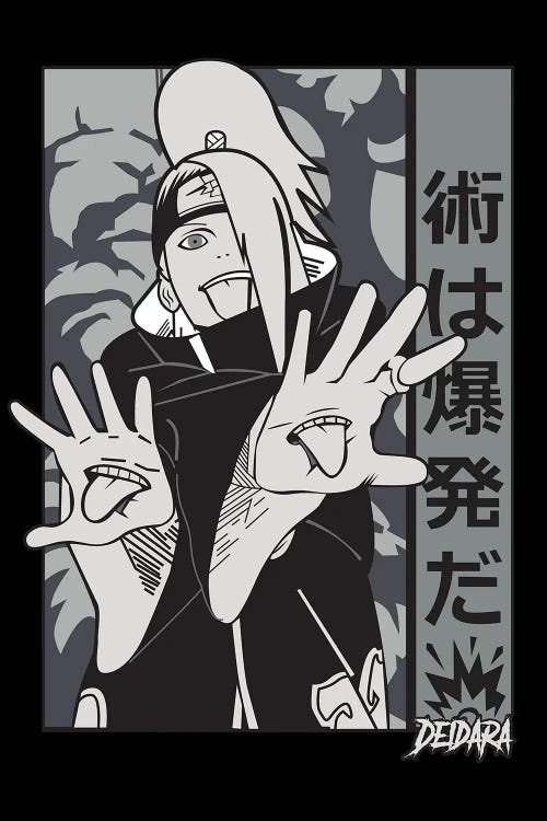 Naruto I