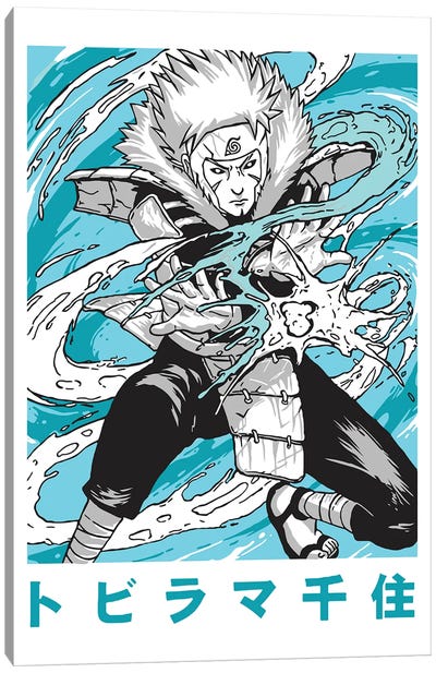 Naruto XVII Canvas Art Print