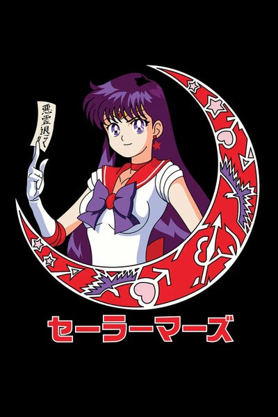 Sailor Mars