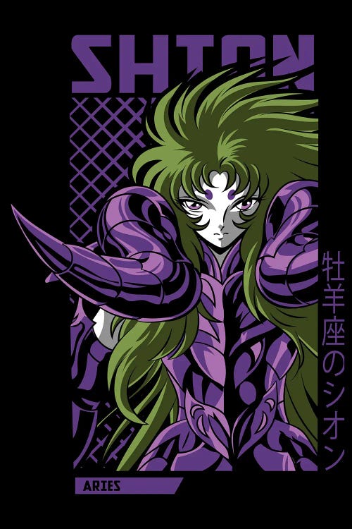 Saint Seiya III