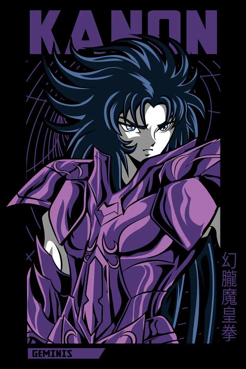 Saint Seiya VII