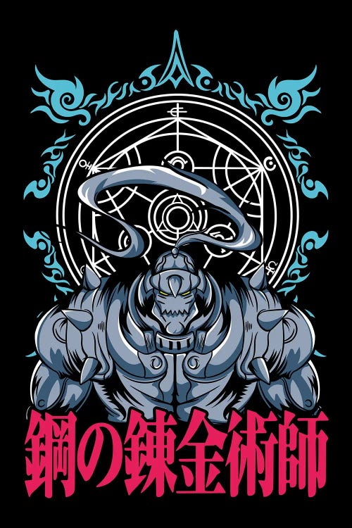 Fullmetal Alchemist II