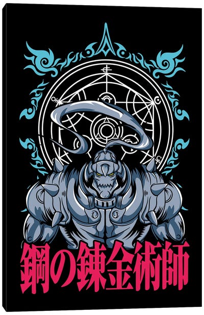 Fullmetal Alchemist II Canvas Art Print - Fullmetal Alchemist