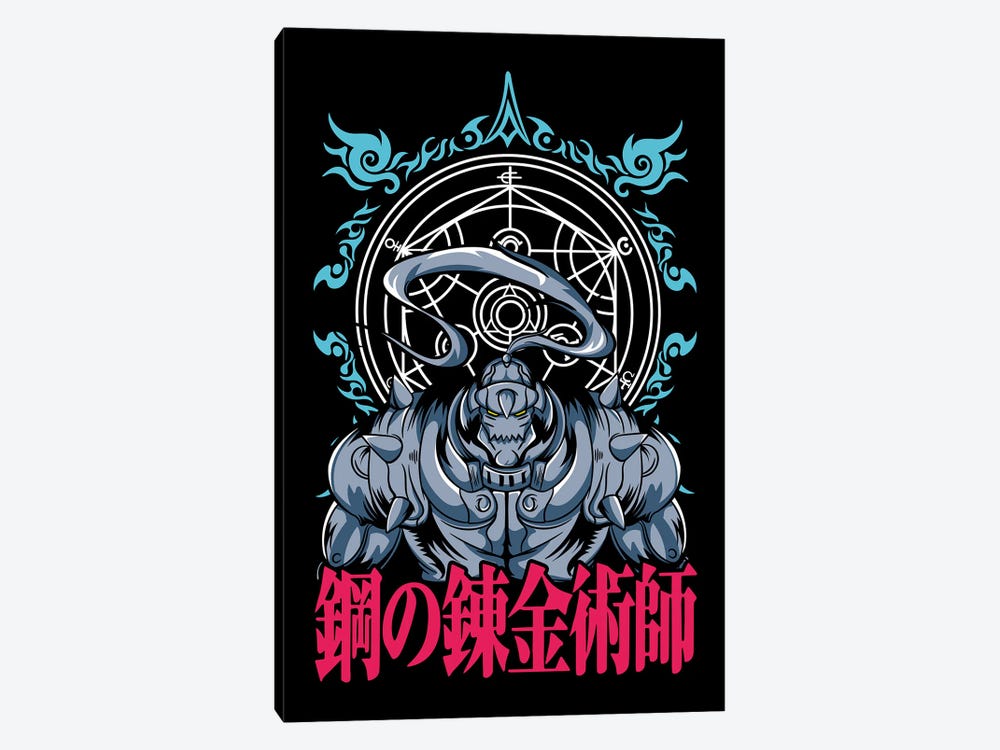 Fullmetal Alchemist II by Gab Fernando 1-piece Art Print