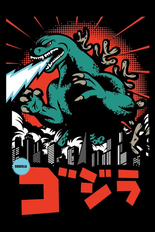 Godzilla II