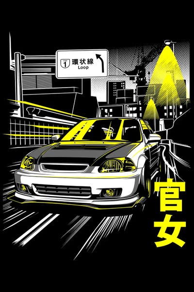 Classic Cars LVI by Gab Fernando canvas print