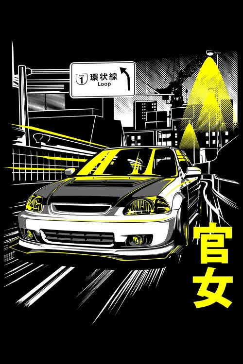 Classic Cars LVI by Gab Fernando wall art
