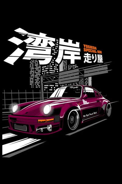 Classic Cars XCII by Gab Fernando multi panel art