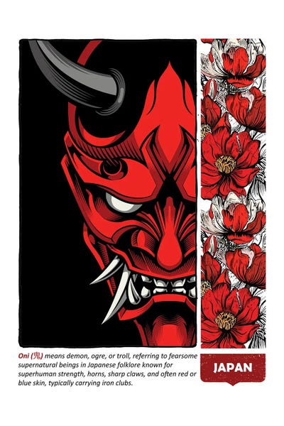 Japanese Décor: Japan XXI by Gab Fernando