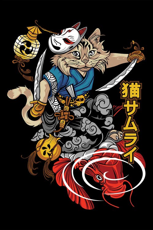 Asia: Japan XXXVIII by Gab Fernando