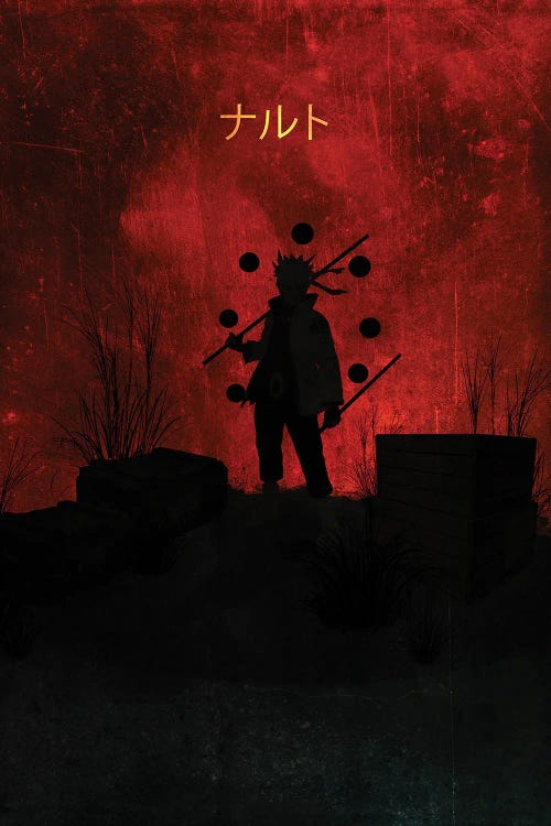 Naruto by Gab Fernando wall art