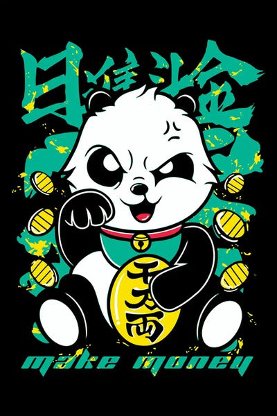 Money: Japan LII by Gab Fernando