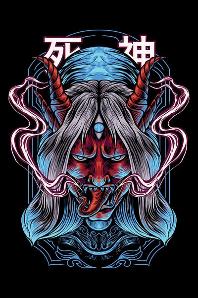 Japan LXVI by Gab Fernando canvas print