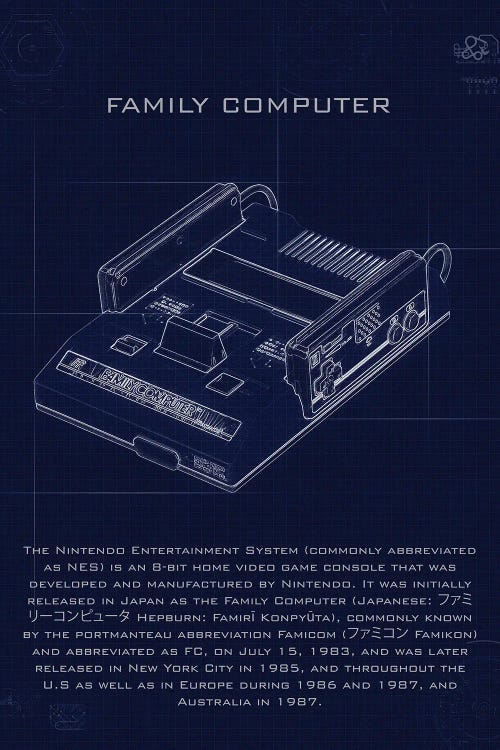 Family Computer