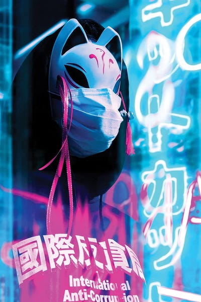 Tokyo: Mask by Gab Fernando