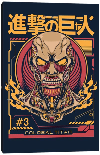 Attack On Titan III Canvas Art Print - Anime TV Show Art