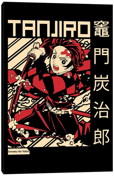 Demon Slayer XXVII Canvas Art Print - Tanjiro Kamado