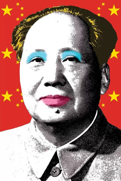 Gary Hogben: Marilyn Mao - Flag by Gary Hogben
