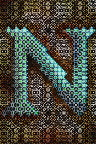 Geometric Glyphs: N - Geometric Glyphs by 5by5collective