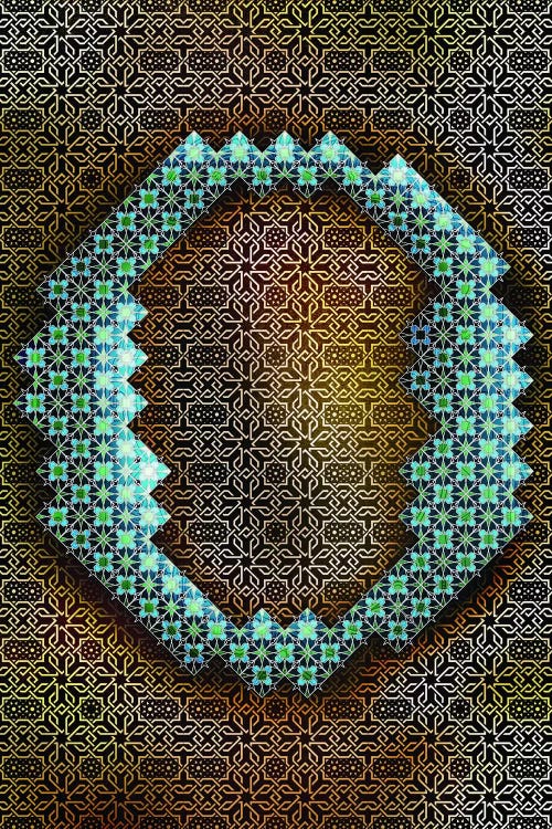 O - Geometric Glyphs