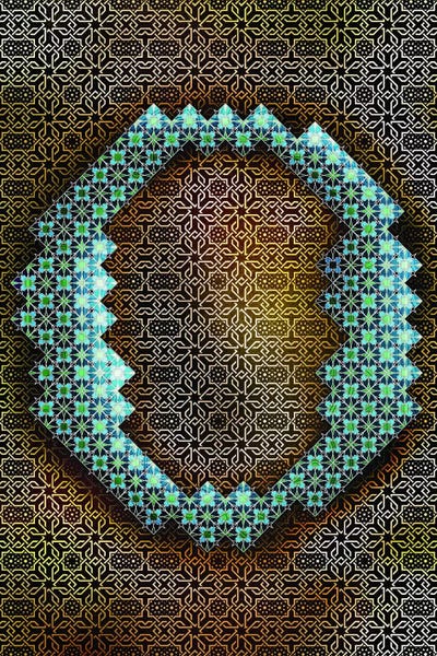 Geometric Glyphs: O - Geometric Glyphs by 5by5collective