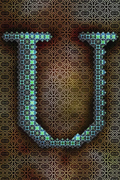 Geometric Glyphs: U - Geometric Glyphs by 5by5collective