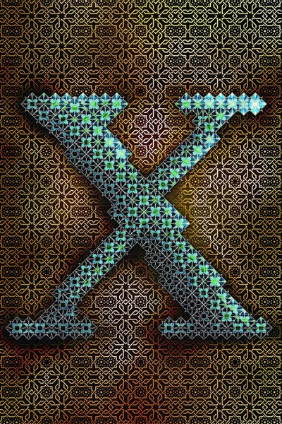 Geometric Glyphs: X - Geometric Glyphs by 5by5collective