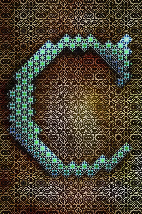 C - Geometric Glyphs