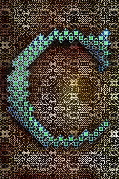 C - Geometric Glyphs