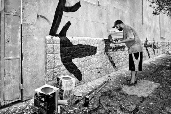 Glauco Meneghelli: Sao Paulo Streets XCII by Glauco Meneghelli