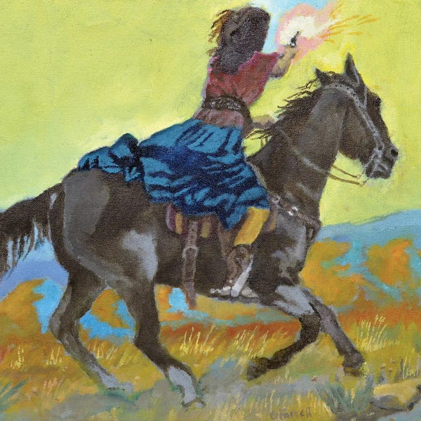 The New West Movement: How The Sun Was Created by Gen Farrell