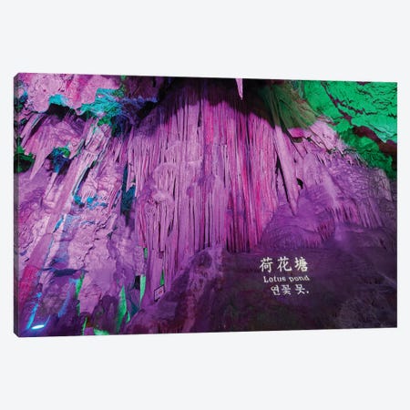 Lotus Pond, Illuminated Karst Cave, Zhashui County, Shaanxi, China Canvas Print #GOZ117} by George Oze Canvas Artwork